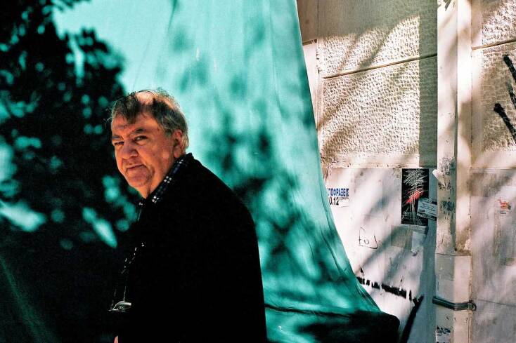 © ΓΙΑΝΝΗΣ ΟΙΚΟΝΟΜΟΥ