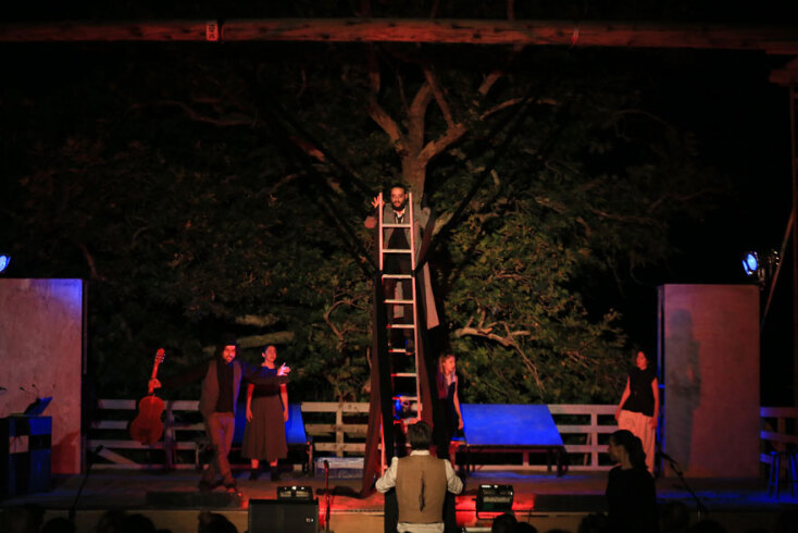 Γιορτές Ρόκκας