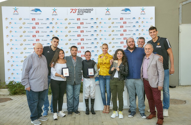 73ο Ελληνικό Ντέρμπι ΟΠΑΠ στο Markopoulo Park