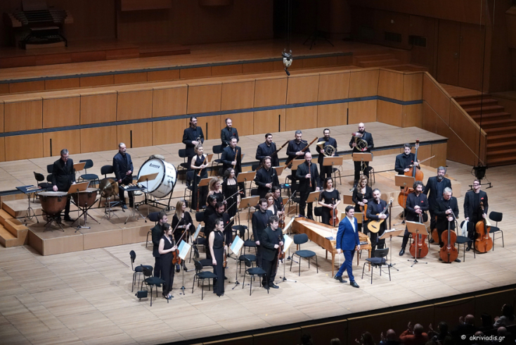 Γιώργος Πέτρου και Μουσικοί της Καμεράτας-Ορχήστρας των Φίλων της Μουσικής