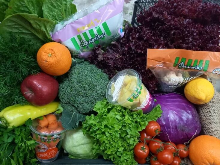 Φρούτα και λαχανικά «Φρεσκούλης»