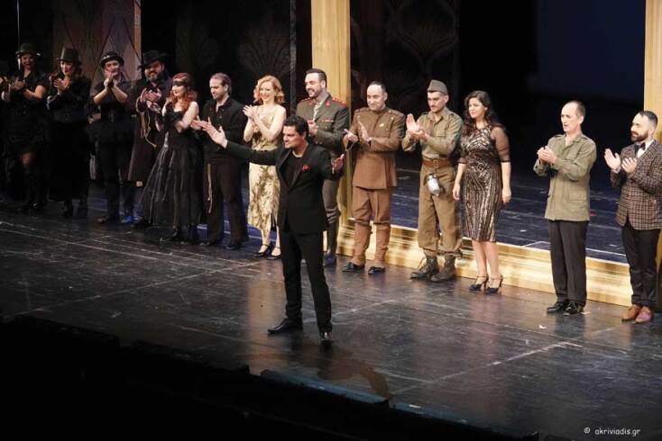 «Βαφτιστικός» στο Μέγαρο Μουσικής Αθηνών