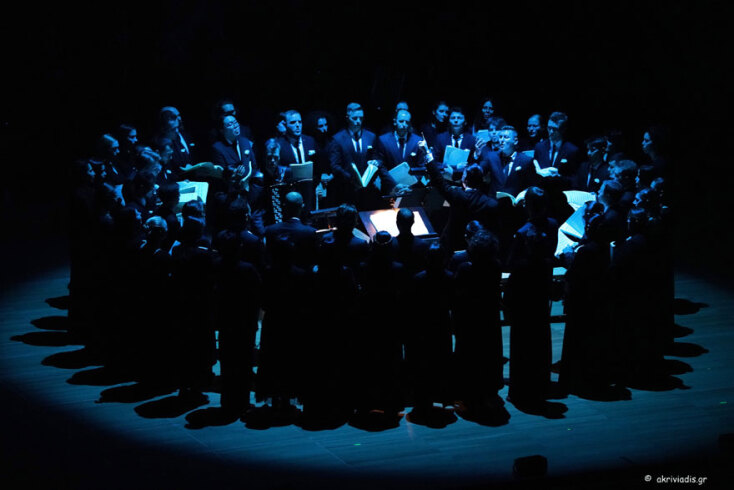 Θεόδωρος Κουρεντζής, MusicaAeterna, «Tristia», Μέγαρο Μουσικής Αθηνών