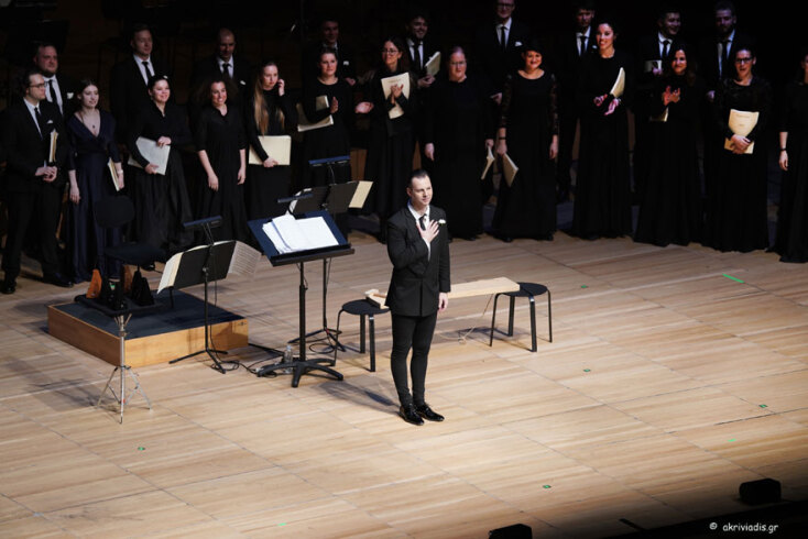 Θεόδωρος Κουρεντζής, MusicaAeterna, «Tristia», Μέγαρο Μουσικής Αθηνών