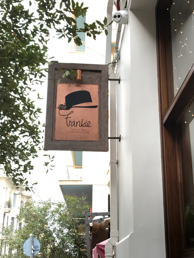 Ανεβαίνοντας τη Σκουφά