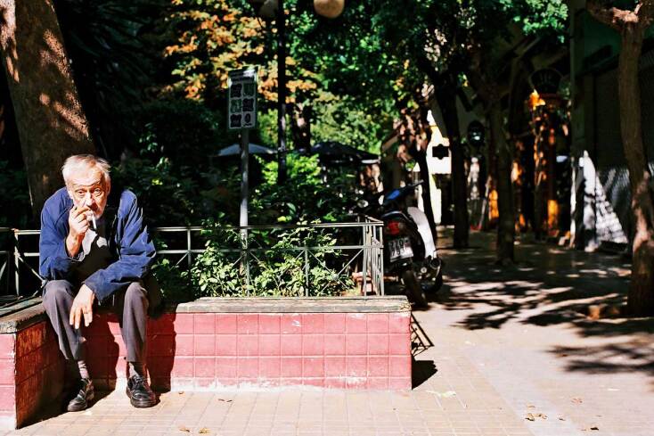 © ΓΙΑΝΝΗΣ ΟΙΚΟΝΟΜΟΥ