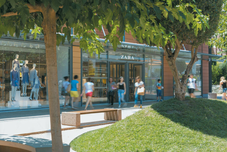 Το εμπορικό πάρκο Smart Park