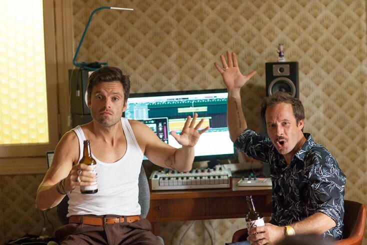 «Monday» του Αργύρη Παπαδημητρόπουλου