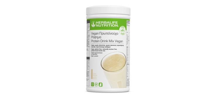Νέο Vegan Πρωτεϊνούχο Ρόφημα της Herbalife Nutrition
