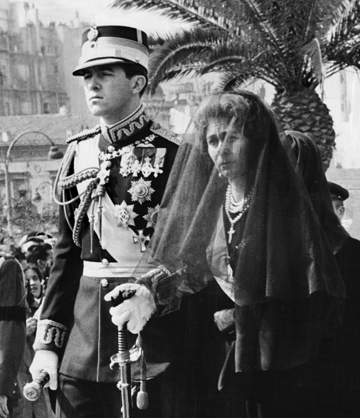 vasilissa freideriki