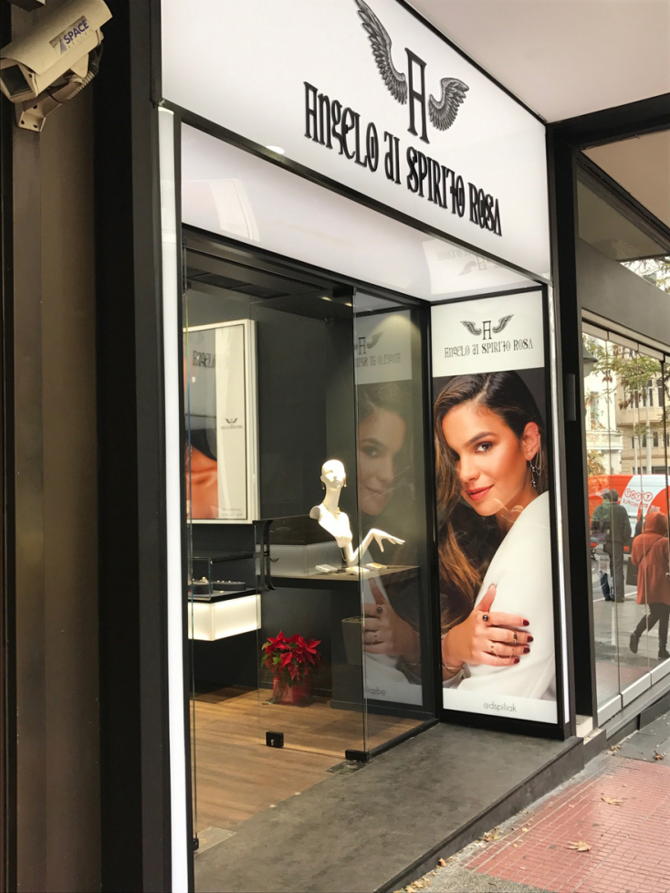 Ανεβαίνοντας τη Σκουφά