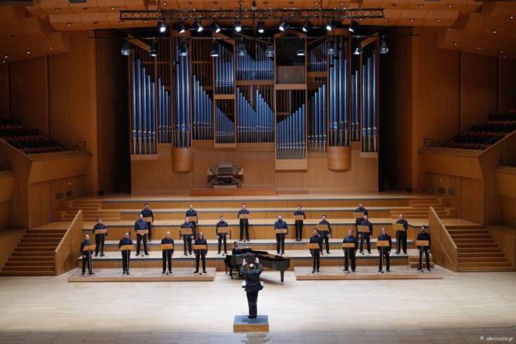 Μέγαρο Μουσικής Αθηνών