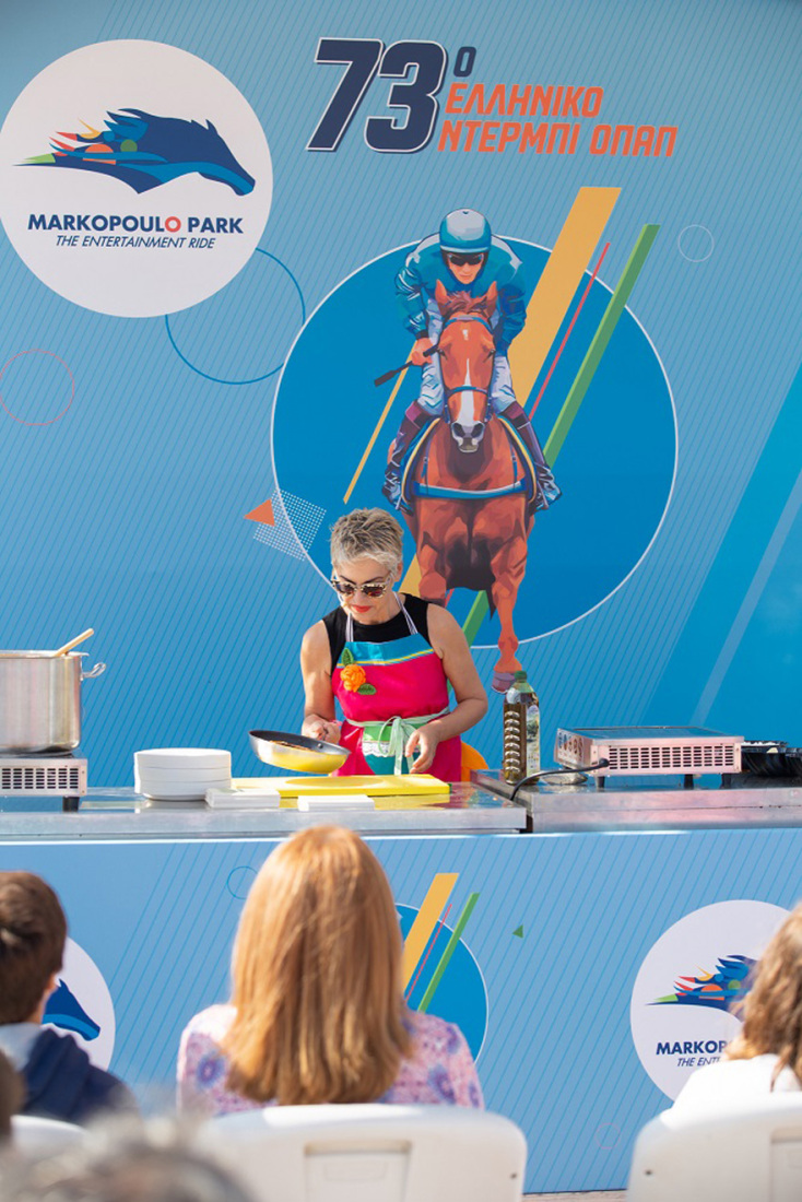 73ο Ελληνικό Ντέρμπι ΟΠΑΠ στο Markopoulo Park