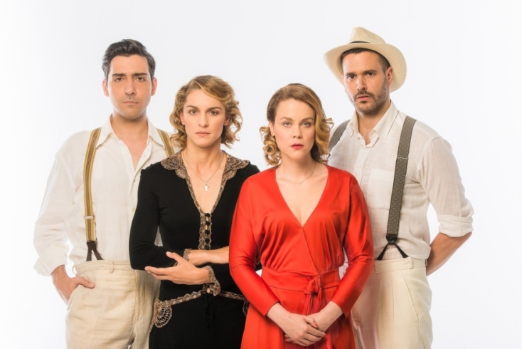 «Η δασκάλα με τα χρυσά μάτια», Θέατρο Βέμπο