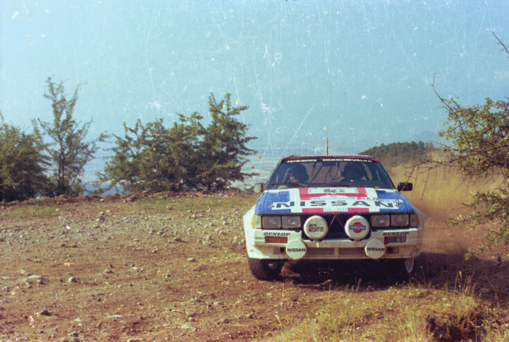 Γιώργος Μοσχούς - Αλέξης Κωνσταντακάτος, Nissan 240 RS