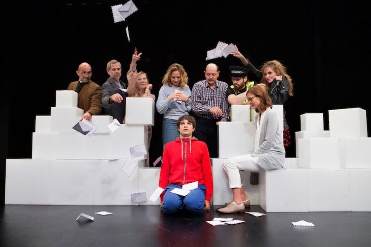 Ποιος σκότωσε το σκύλο τα μεσάνυχτα