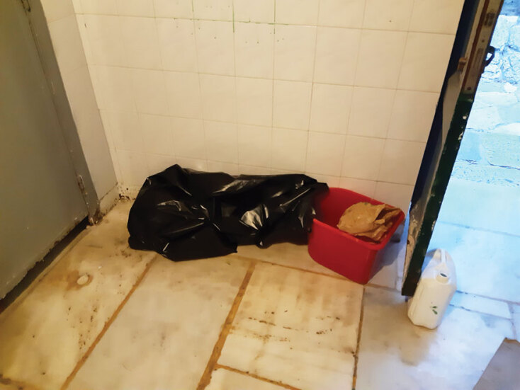 Φιλοπάππου