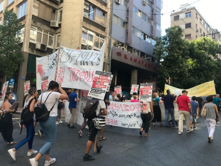 ΠΟΕΔΗΝ και ΕΙΝΑΠ