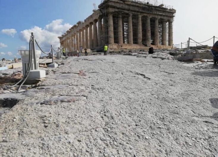 Ο Γιάννης Χάσκαρης, Αρχιτέκτων Μηχανικός, σχολιάζει το «τσιμέντωμα» της Ακρόπολης