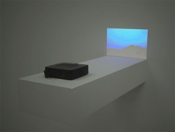 Ηλέκτρα Μάιπα - “Land-Escape”. Installation, screening and text on the wall, 2018