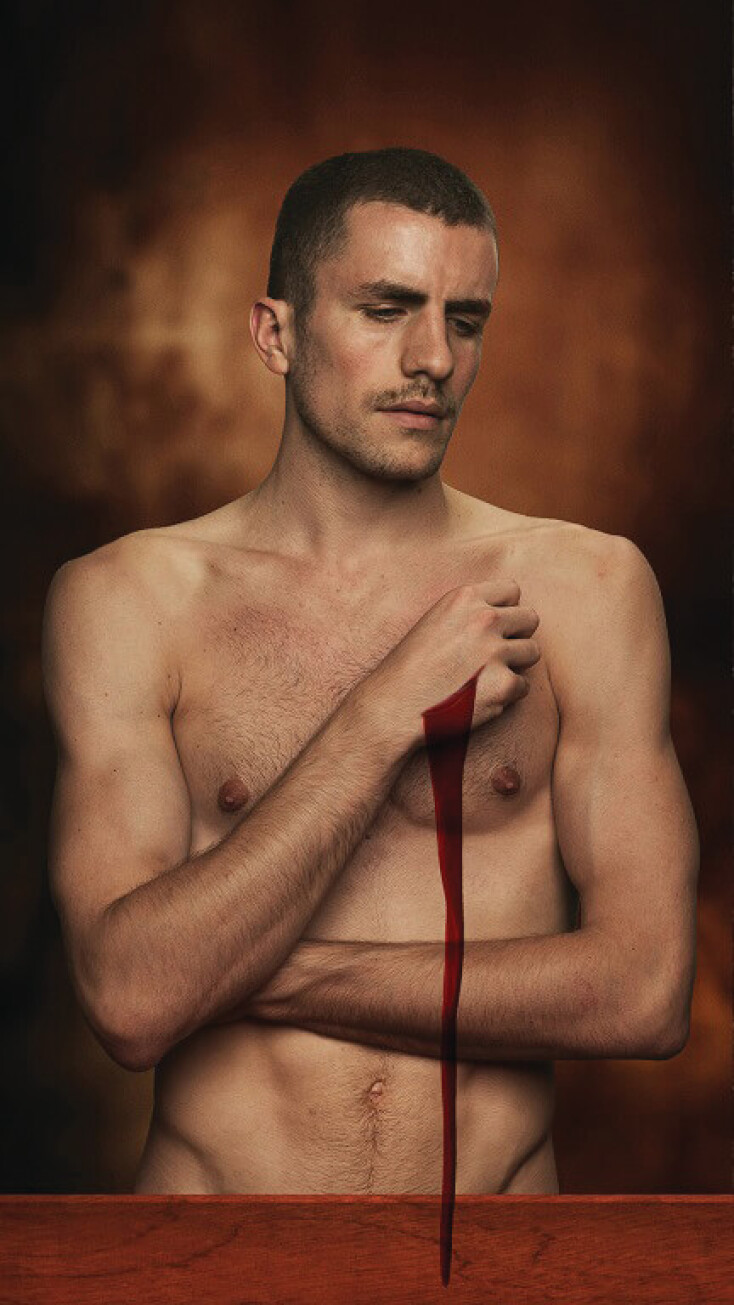 Πύργος Μπαζαίου Νάξος