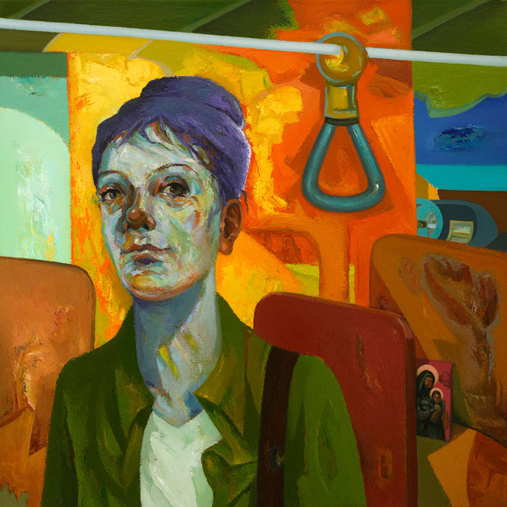 Τhe Ride Home, 2020.