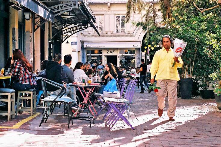 Αγίας Ειρήνης