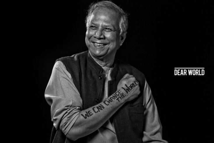 Muhammad Yunus