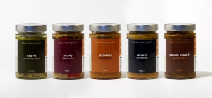 Σπιτικό φαγητό σε βαζάκι