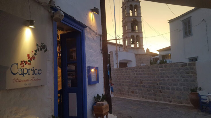 Caprice Ristorante Enoteca