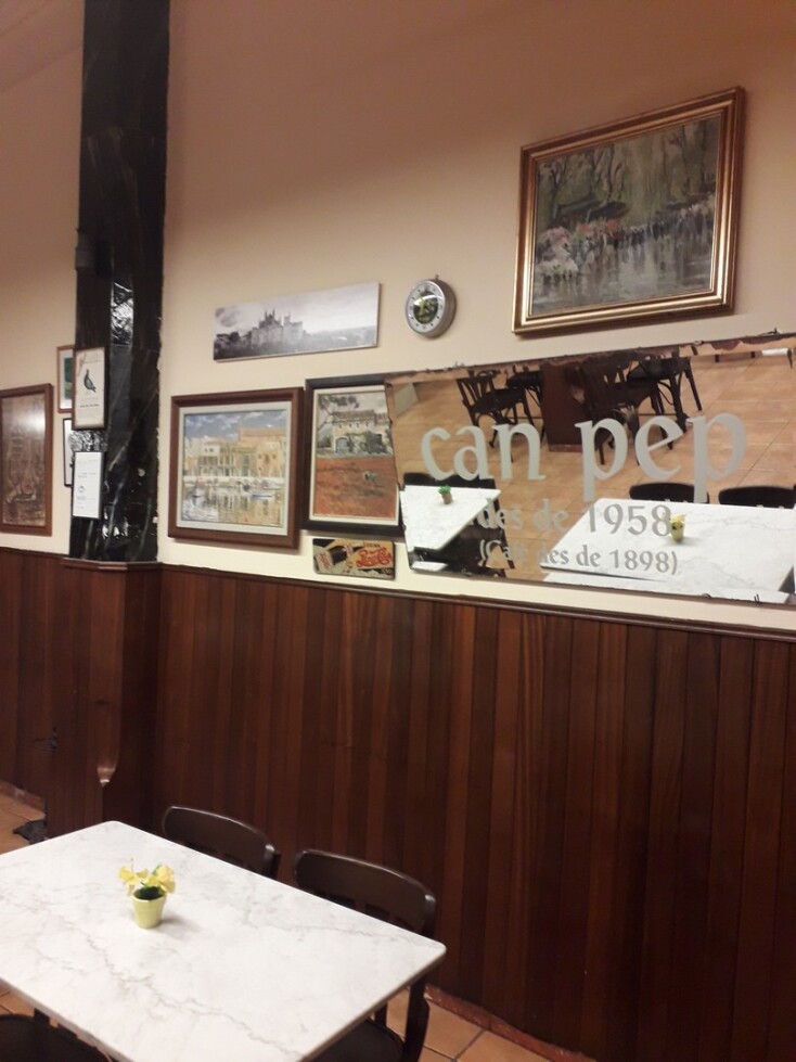 © Φιλίππα Δημητριάδη 