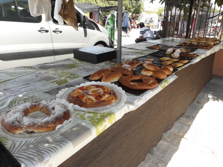 © Φιλίππα Δημητριάδη 