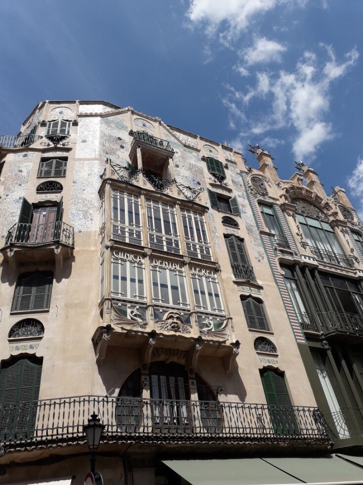 © Φιλίππα Δημητριάδη 