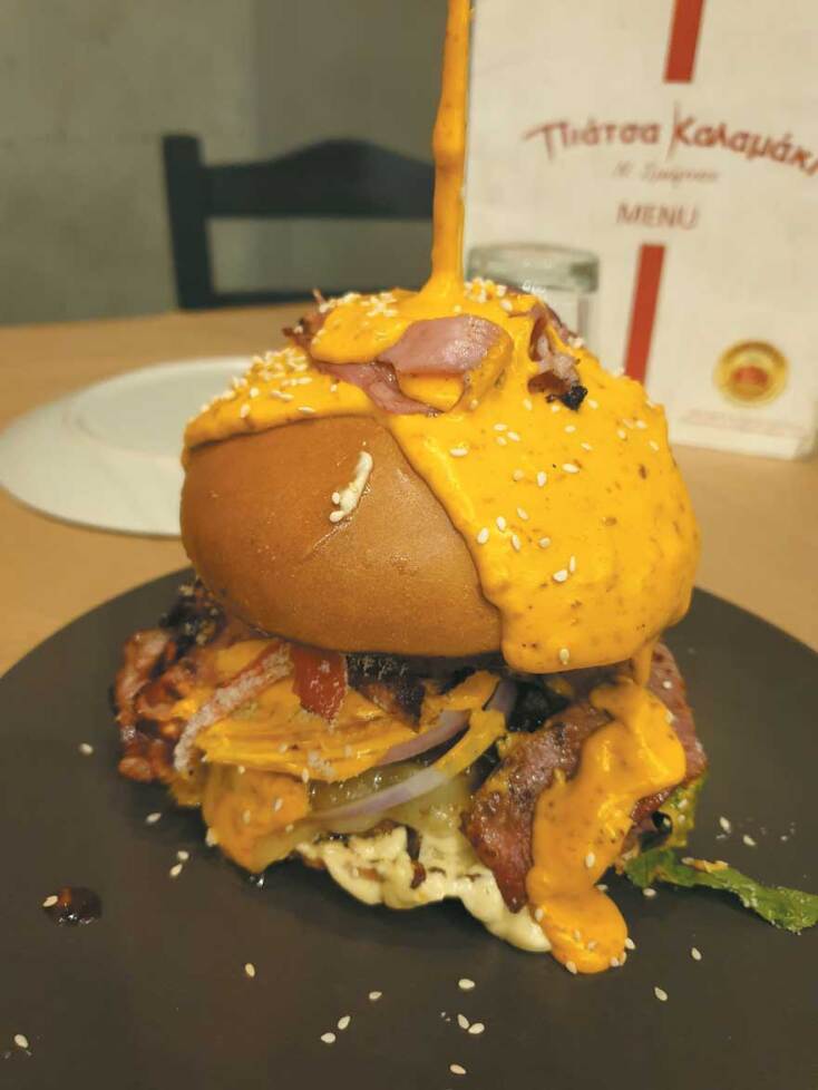 Πιάτσα Καλαμάκι