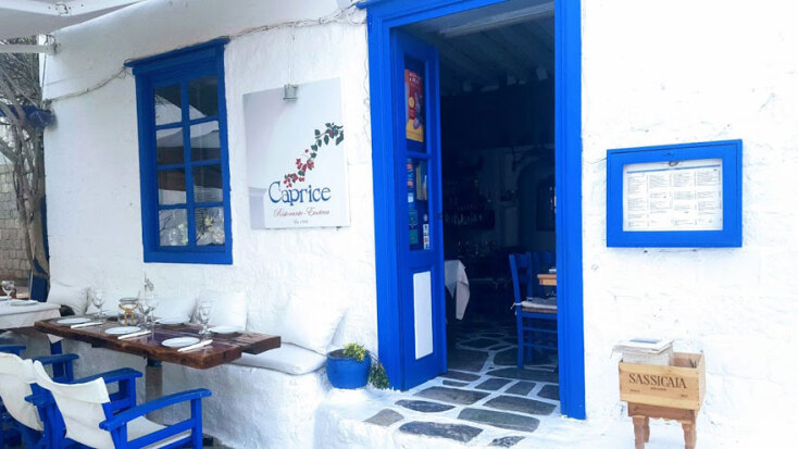 Caprice Ristorante Enoteca