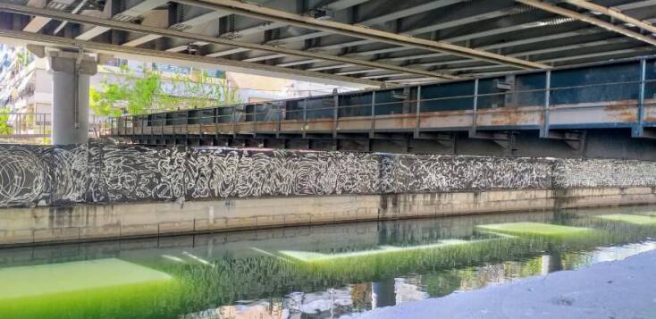 Κηφισός Ποταμός