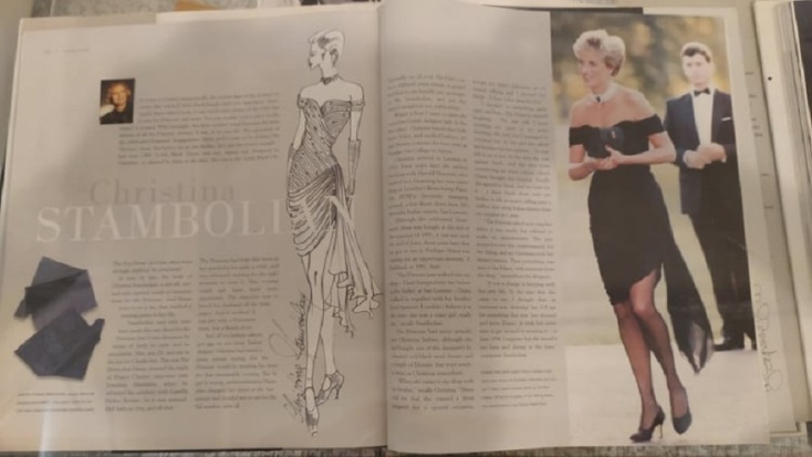 Σχέδιο του φορέματος της πριγκίπισσας Νταϊάνα