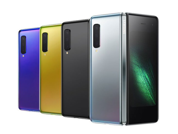 H Samsung παρουσίασε το νέο Galaxy Fold 
