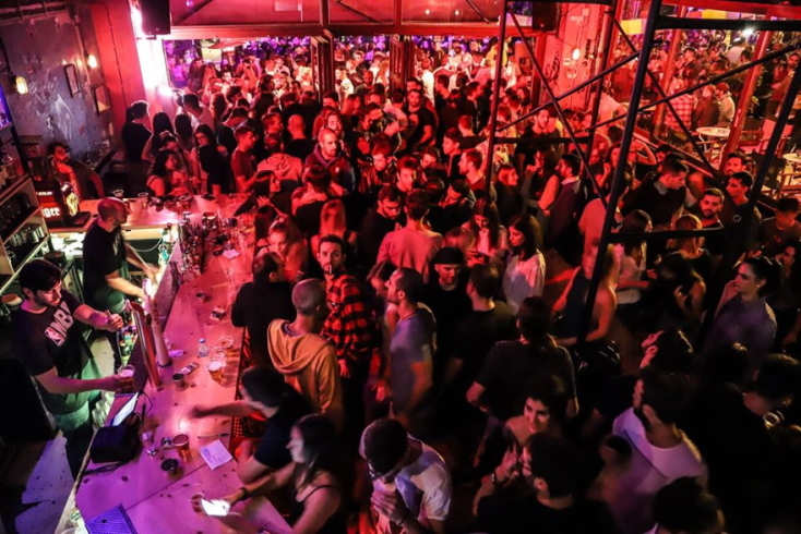 Εφημερίδα ATH