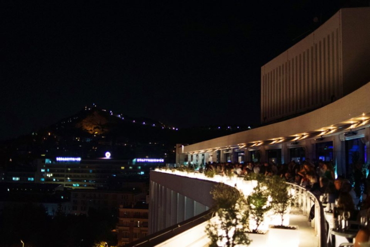 Galaxy Bar - Hilton Athens