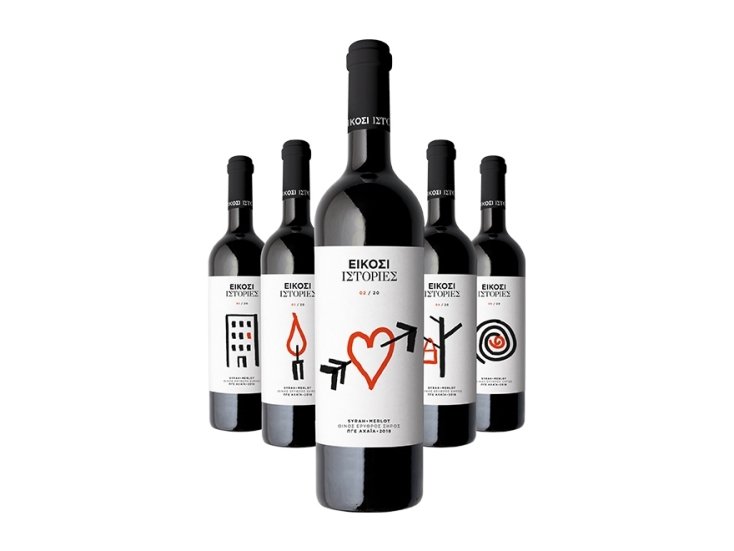 Το επετειακό κρασί «Είκοσι Ιστορίες» της Lidl Eλλάς «κουβαλάει» μέσα του την εμπειρία αυτών των 20 χρόνων.