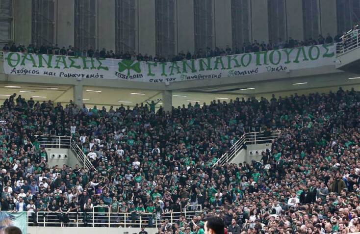 ΠΑΝΑΘΗΝΑΙΚΟΣ ΜΠΑΣΚΟΝΙΑ ΕΥΡΩΛΙΓΚΑ ΦΙΛΑΘΛΟΙ ΘΑΝΑΣΗΣ ΓΙΑΝΝΑΚΟΠΟΥΛΟΣ