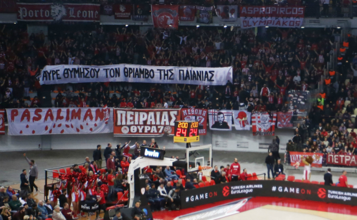 Ολυμπιακός