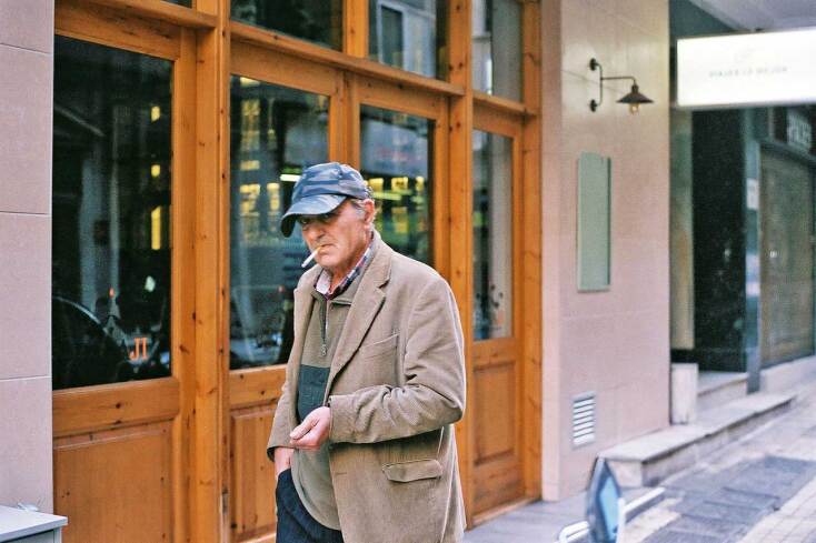 © ΓΙΑΝΝΗΣ ΟΙΚΟΝΟΜΟΥ