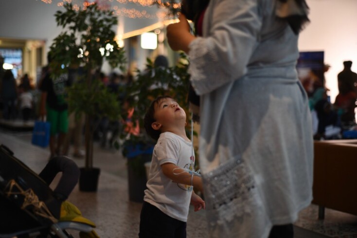 © Κωνσταντίνος Σοφικίτης