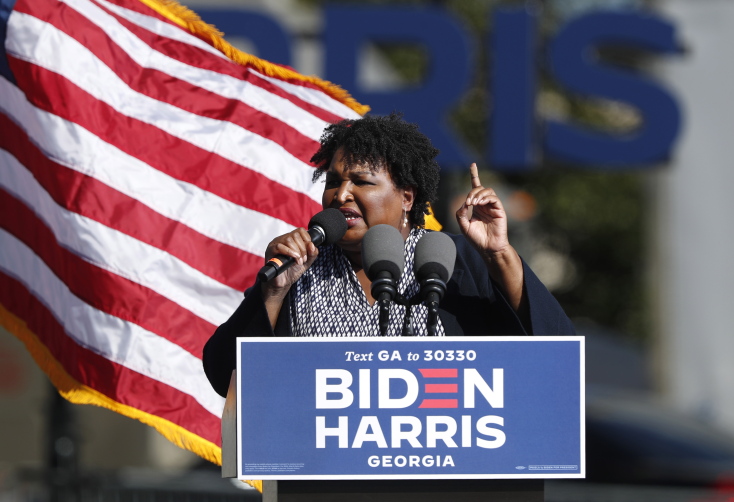 Στέισι Έιμπραμς