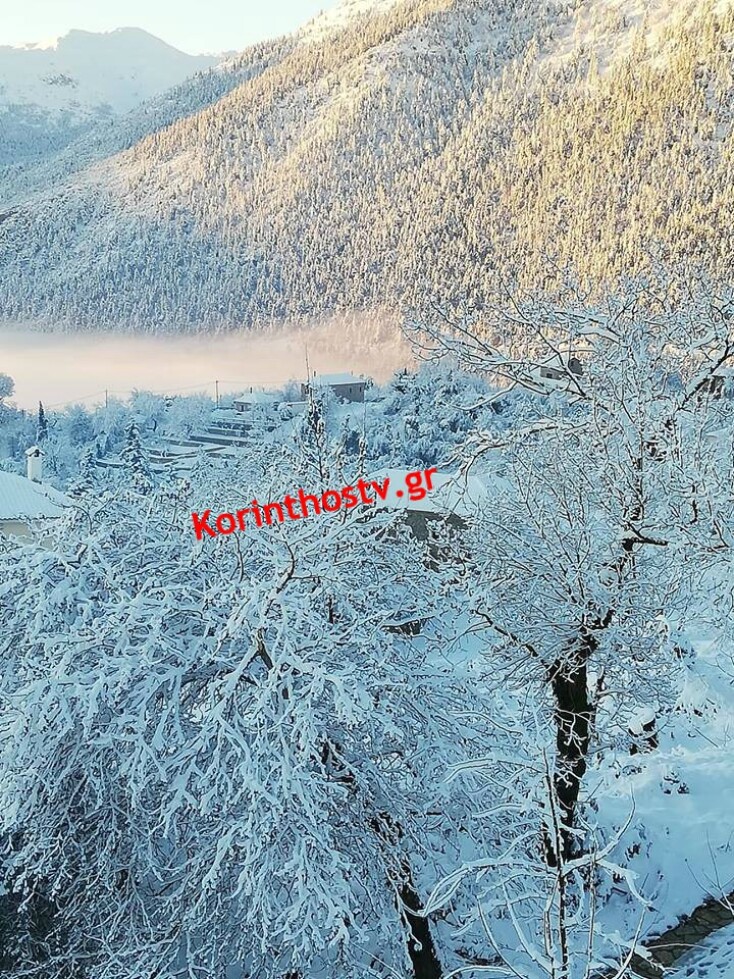 Ορεινή Κορινθία 