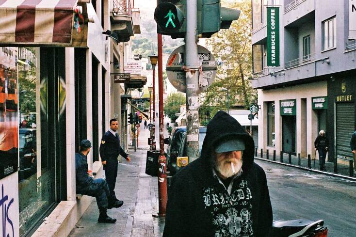 © ΓΙΑΝΝΗΣ ΟΙΚΟΝΟΜΟΥ