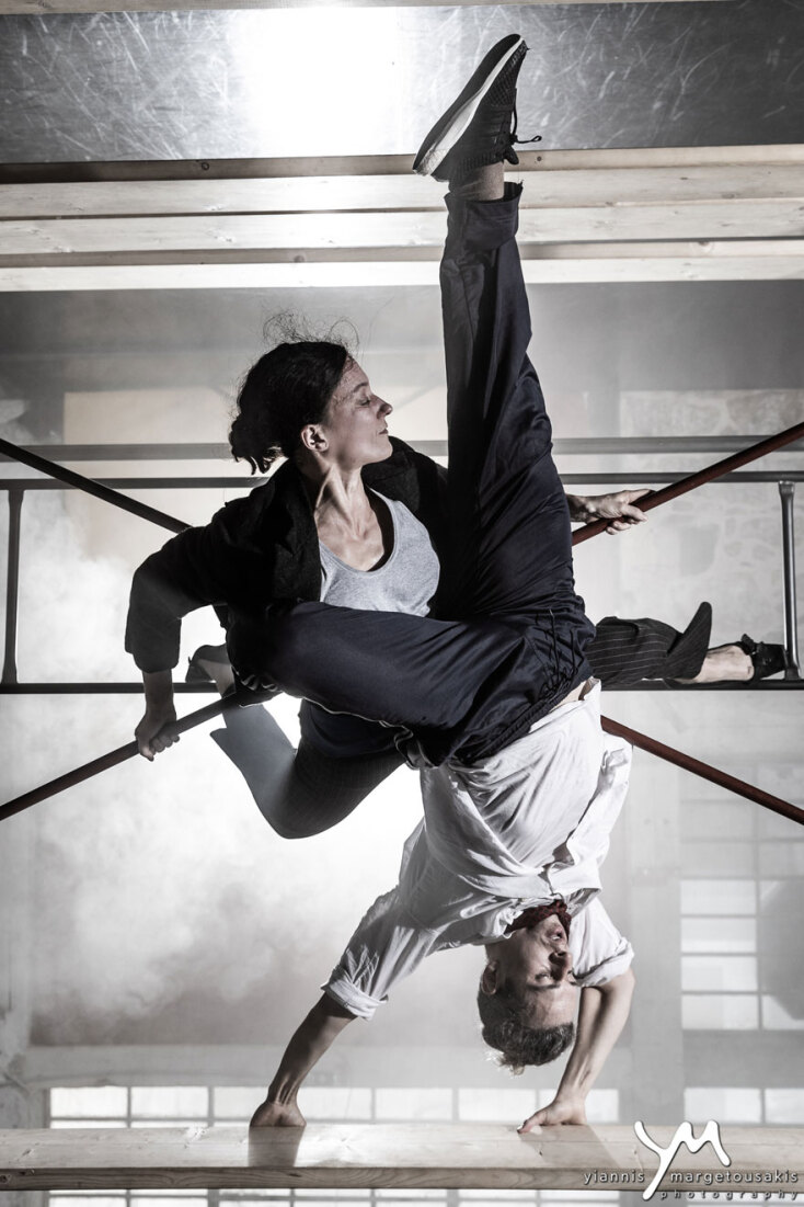 κι όμΩς κινείται, Μάστερ και Μαργαρίτα © Γιάννης Μαργετουσάκης