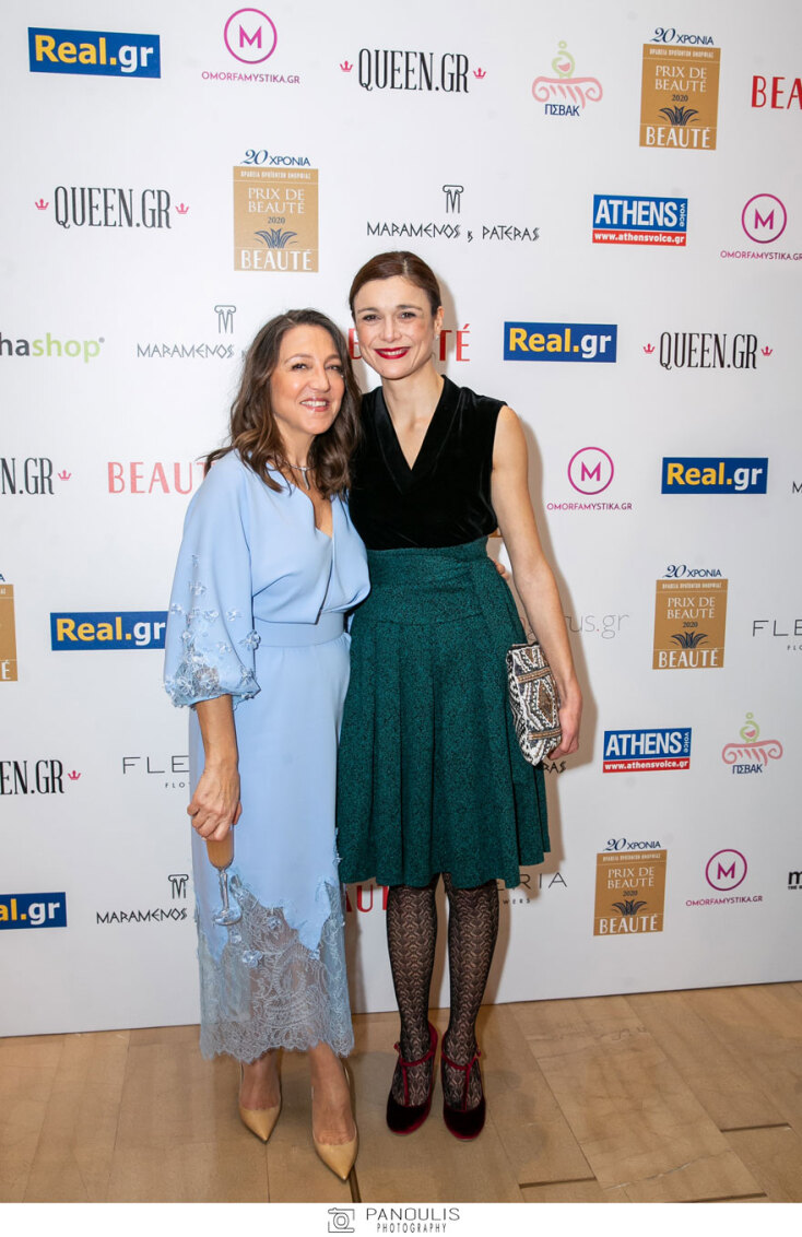 Μαρία Καλλιμασιά, Αλεξάνδρα Αϊδίνη ©Studio Panoulis